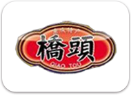 南宫·NG(中国)电子游戏官网
